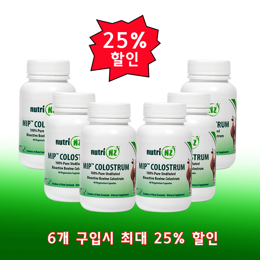 MIP Colostrum (초유 캡슐)