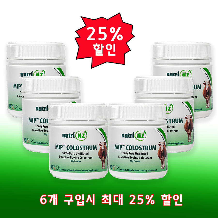 MIP 초유 파우더 80g